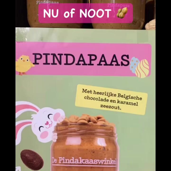 LIMITED EDITION !