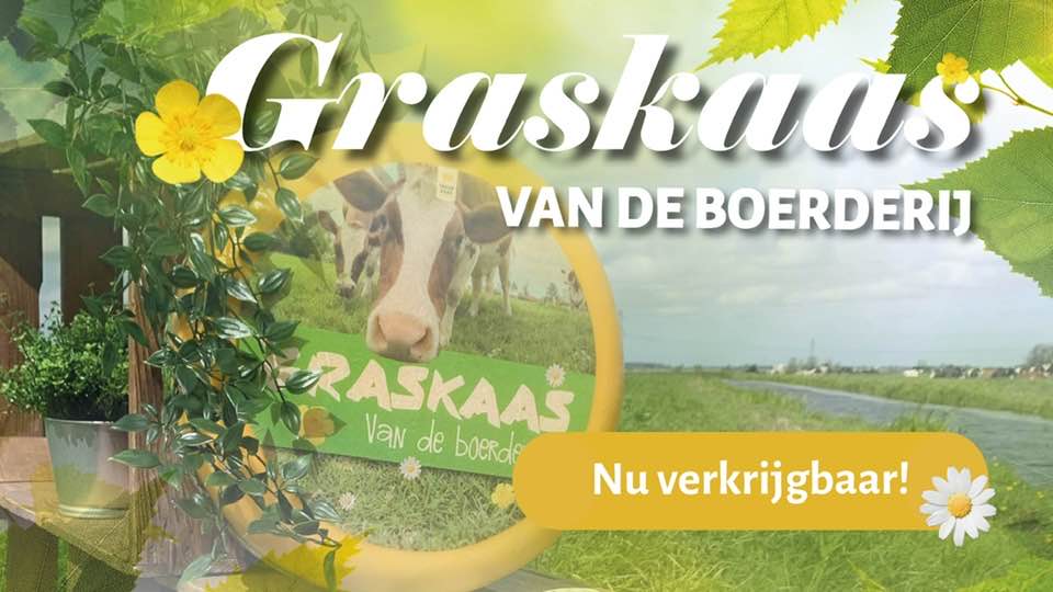EINDELIJK….Vanaf donderdag bij #delandkruidenier … Graskaas!!!Kom  kijken, ruiken en vooral proeven van deze heerlijke kaas.